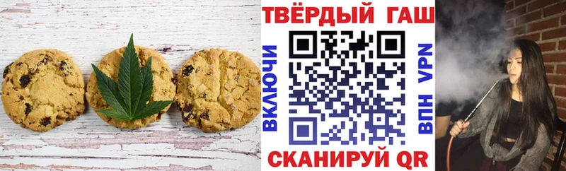 Canna-Cookies марихуана  Купить где  Баймак 