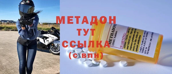 МДПВ Арсеньев
