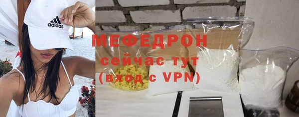 МДПВ Арсеньев