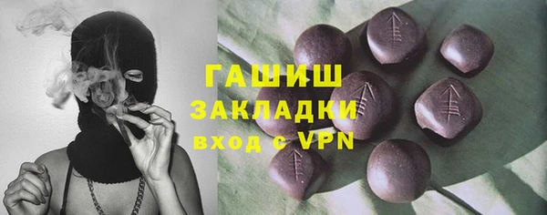 МДПВ Арсеньев