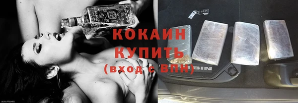 MDMA Баксан