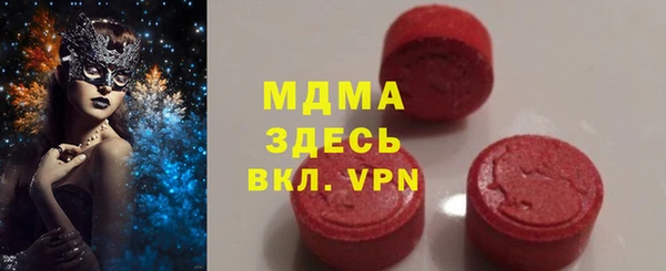 гидропоника Красноперекопск