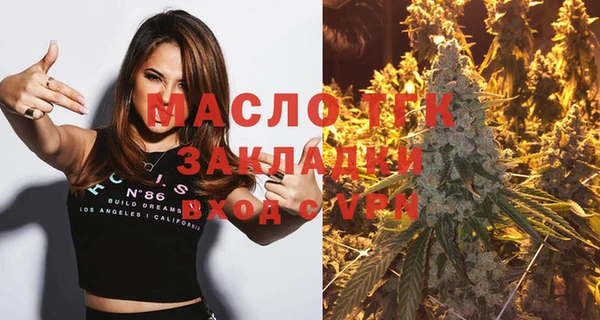МДПВ Арсеньев