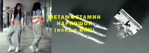 мескалин Краснотурьинск