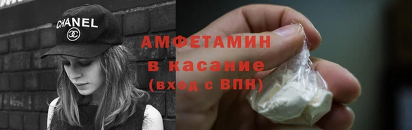 таблы Краснослободск