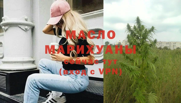 гидропоника Красноперекопск