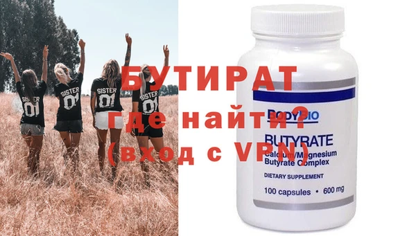 МДПВ Арсеньев