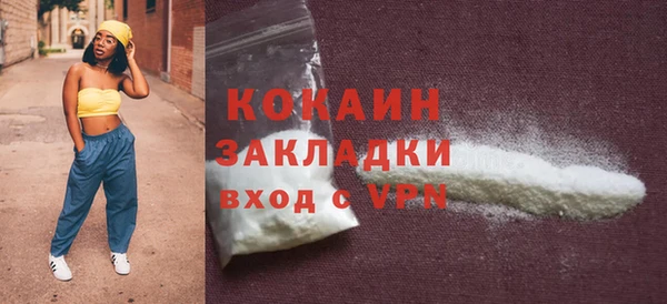 МДПВ Арсеньев