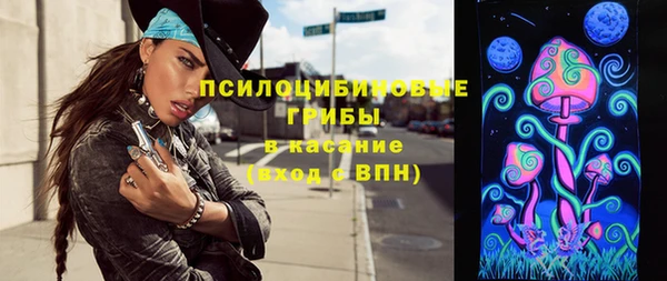 не бодяженный Балахна
