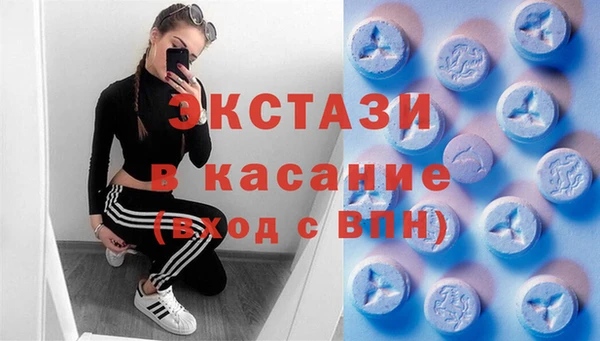 метамфетамин Аркадак